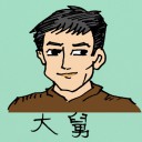 4D number 0504 in Damacai dream dictionary
