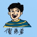 4D number 0505 in Damacai dream dictionary