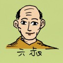 4D number 0508 in Damacai dream dictionary