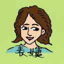 4D number 0509 in Damacai dream dictionary