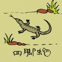 4D number 0512 in Damacai dream dictionary