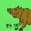4D number 0515 in Damacai dream dictionary