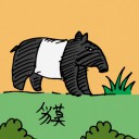 4D number 0517 in Damacai dream dictionary