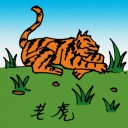 4D number 0524 in Damacai dream dictionary