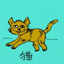4D number 0527 in Damacai dream dictionary