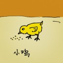 4D number 0532 in Damacai dream dictionary