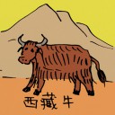 4D number 0534 in Damacai dream dictionary