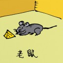 4D number 0535 in Damacai dream dictionary