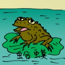4D number 0536 in Damacai dream dictionary