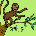 4D number 0538 in Damacai dream dictionary