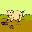 4D number 0541 in Damacai dream dictionary