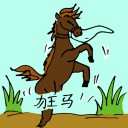 4D number 0546 in Damacai dream dictionary