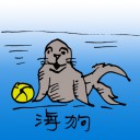 4D number 0551 in Damacai dream dictionary