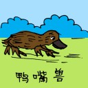4D number 0554 in Damacai dream dictionary