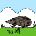 4D number 0558 in Damacai dream dictionary
