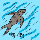 4D number 0559 in Damacai dream dictionary
