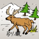 4D number 0560 in Damacai dream dictionary