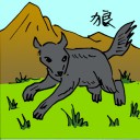 4D number 0561 in Damacai dream dictionary