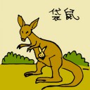4D number 0565 in Damacai dream dictionary