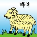 4D number 0567 in Damacai dream dictionary