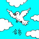 4D number 0574 in Damacai dream dictionary
