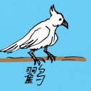 4D number 0579 in Damacai dream dictionary