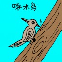 4D number 0582 in Damacai dream dictionary