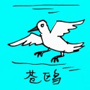 4D number 0583 in Damacai dream dictionary
