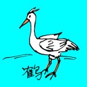 4D number 0586 in Damacai dream dictionary