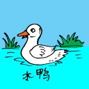 4D number 0588 in Damacai dream dictionary