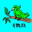 4D number 0591 in Damacai dream dictionary