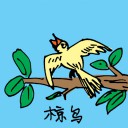 4D number 0592 in Damacai dream dictionary