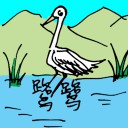 4D number 0596 in Damacai dream dictionary