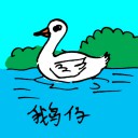 4D number 0597 in Damacai dream dictionary