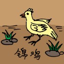 4D number 0598 in Damacai dream dictionary