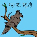 4D number 0600 in Damacai dream dictionary