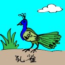 4D number 0604 in Damacai dream dictionary