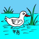 4D number 0608 in Damacai dream dictionary
