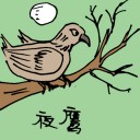 4D number 0614 in Damacai dream dictionary