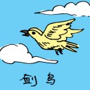 4D number 0615 in Damacai dream dictionary