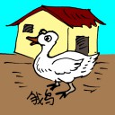 4D number 0618 in Damacai dream dictionary