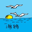 4D number 0620 in Damacai dream dictionary