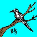 4D number 0622 in Damacai dream dictionary