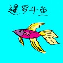 4D number 0625 in Damacai dream dictionary