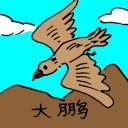4D number 0626 in Damacai dream dictionary