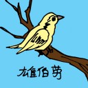 4D number 0627 in Damacai dream dictionary
