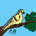 4D number 0635 in Damacai dream dictionary