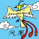 4D number 0636 in Damacai dream dictionary
