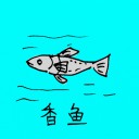 4D number 0637 in Damacai dream dictionary