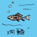 4D number 0642 in Damacai dream dictionary